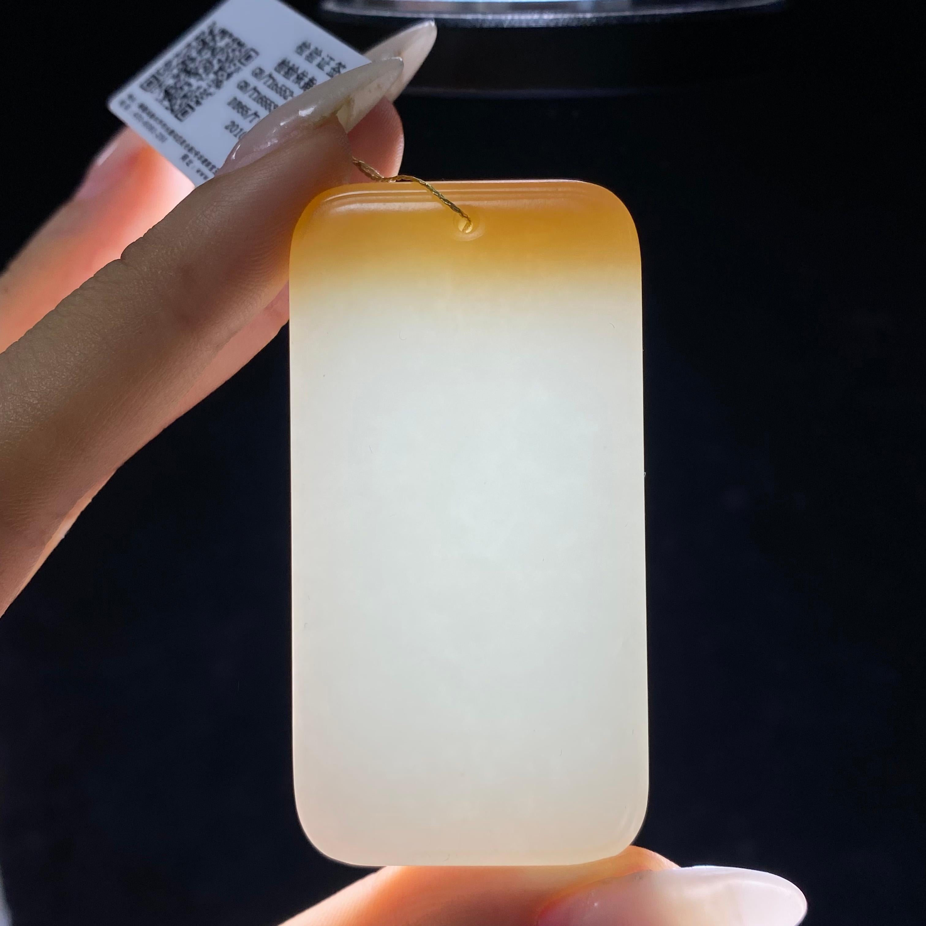 和田玉糖白无事牌（50.9g）