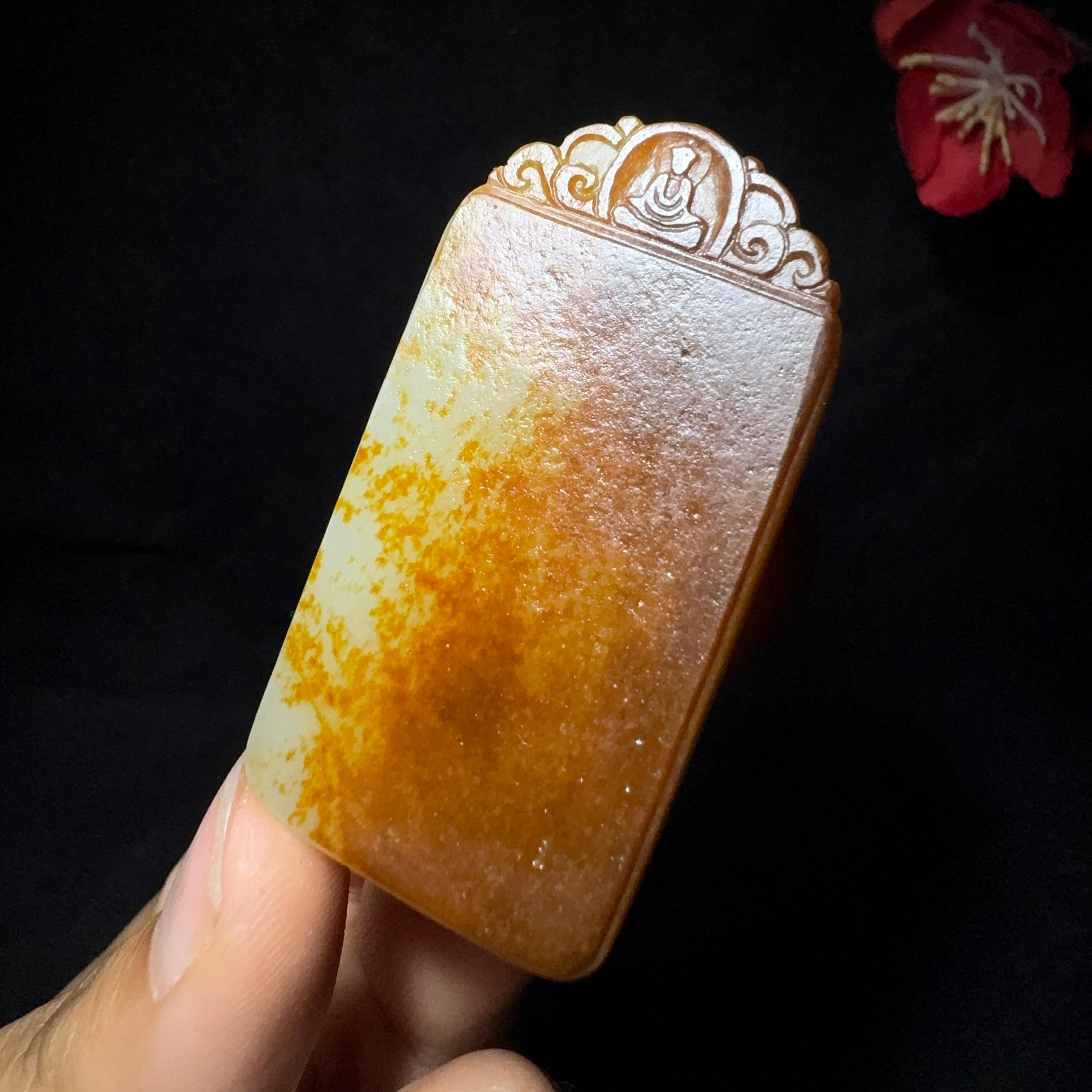 和田玉籽料平安无事牌（49.5g）