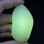 和田玉青白玉籽料（86.1g）