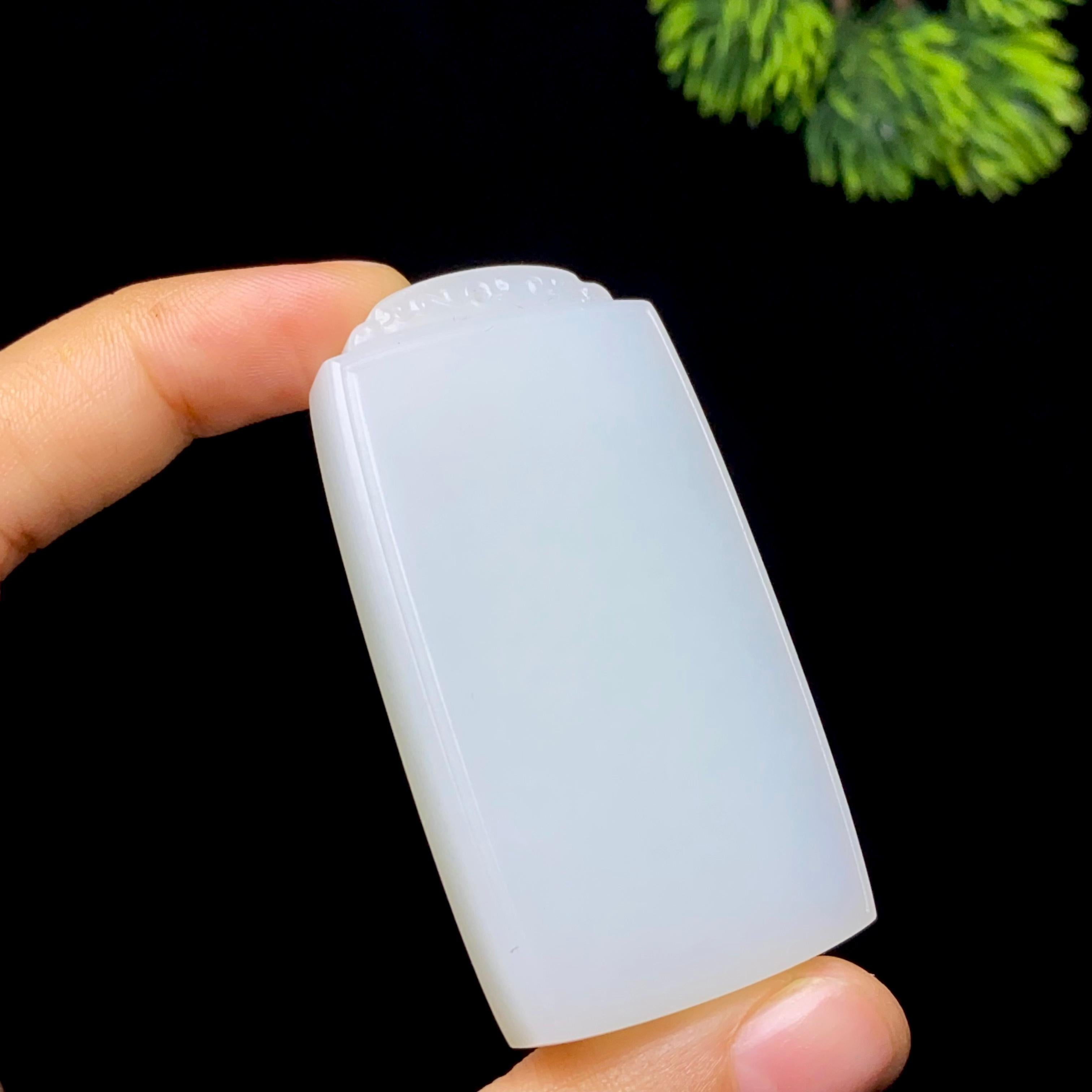 和田玉羊脂白玉无事牌（44.3g）