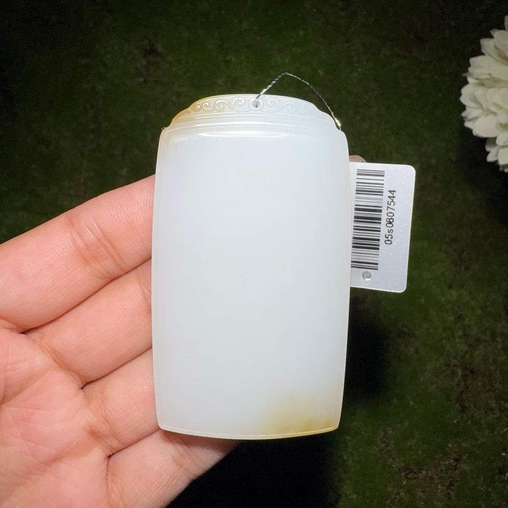 和田玉糖白平安无事牌（66.9g）