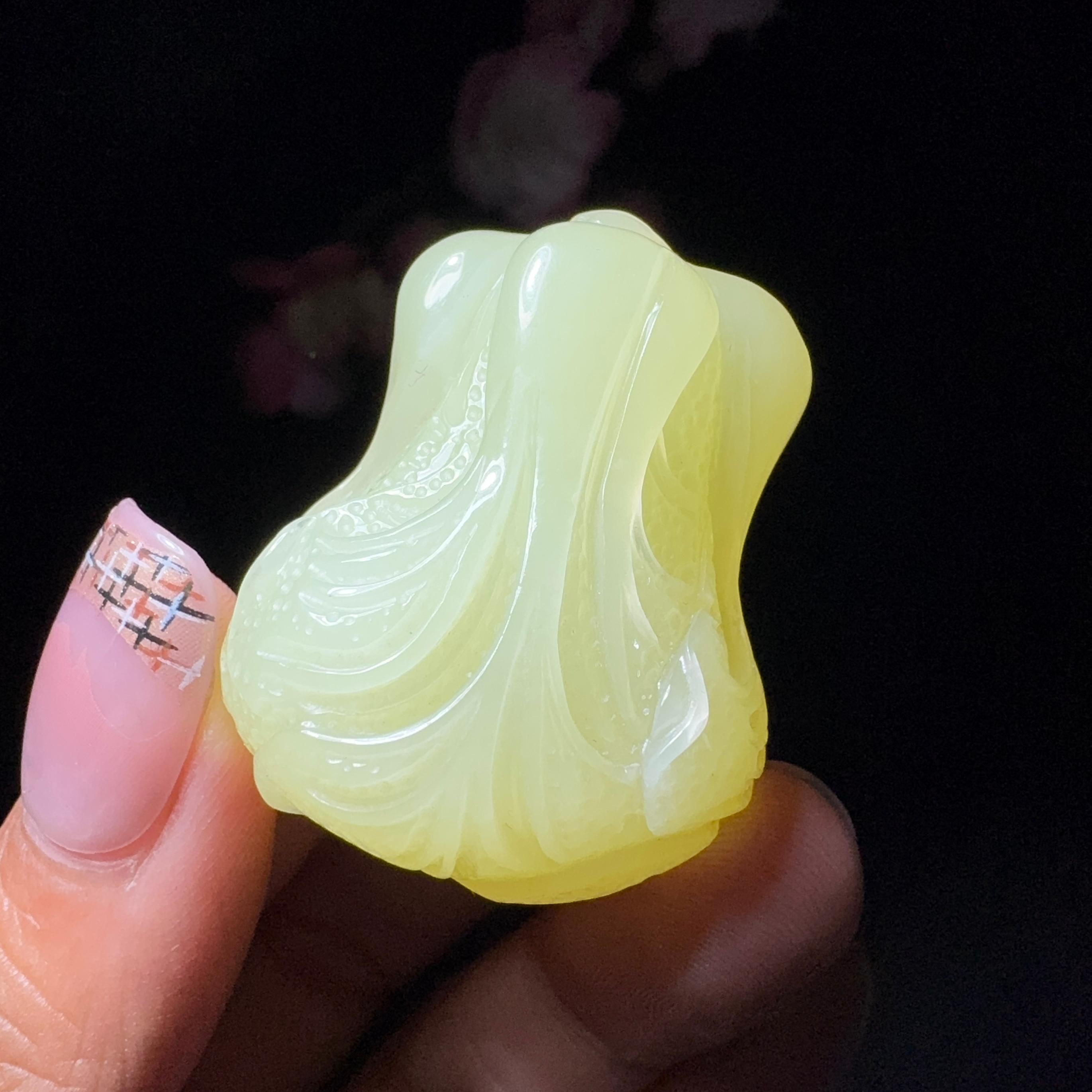 和田玉黄口挂件白菜（24.1g）
