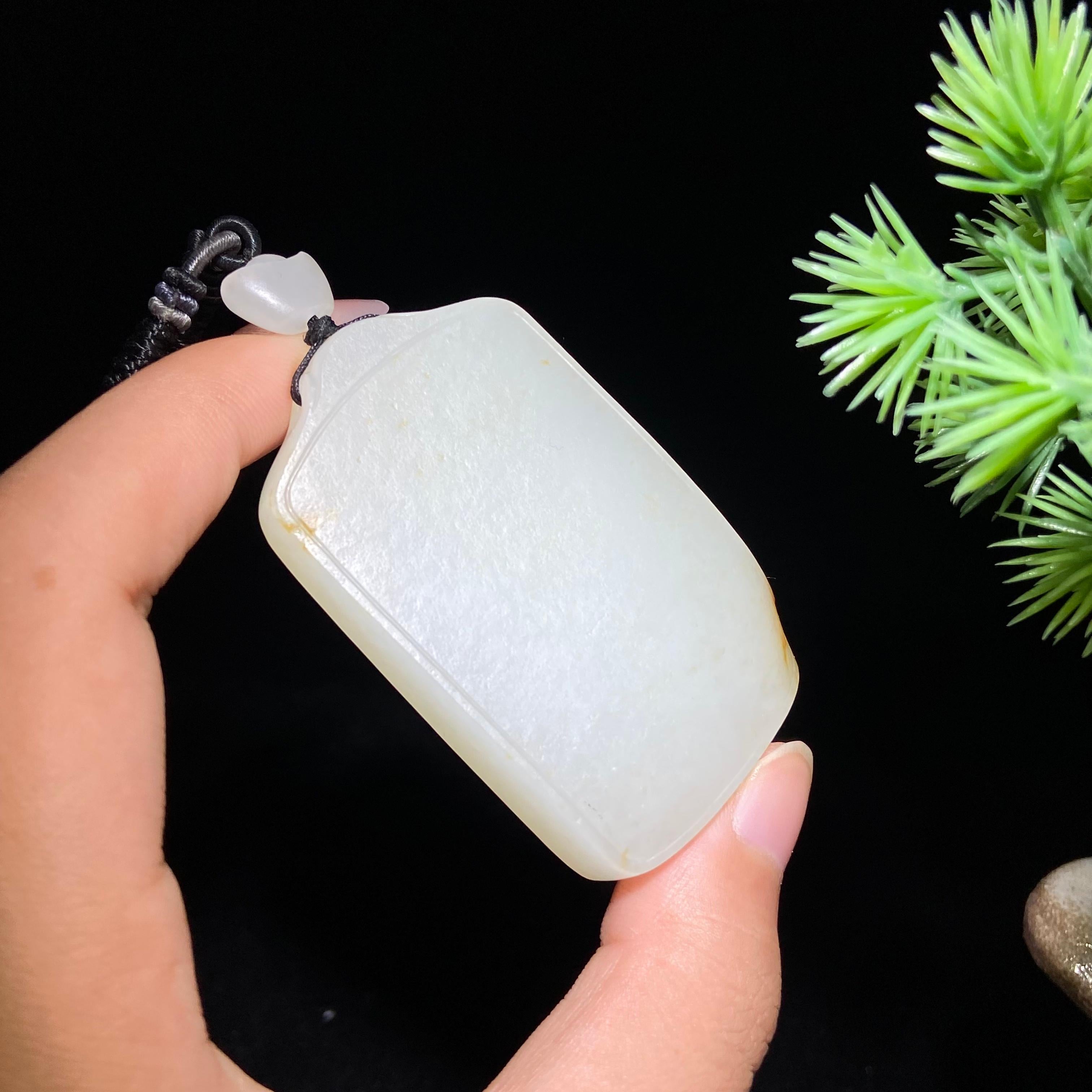 和田玉籽料无事牌（56.4g）