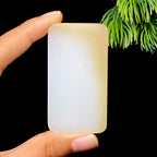 和田玉糖白无事牌（55.7g）
