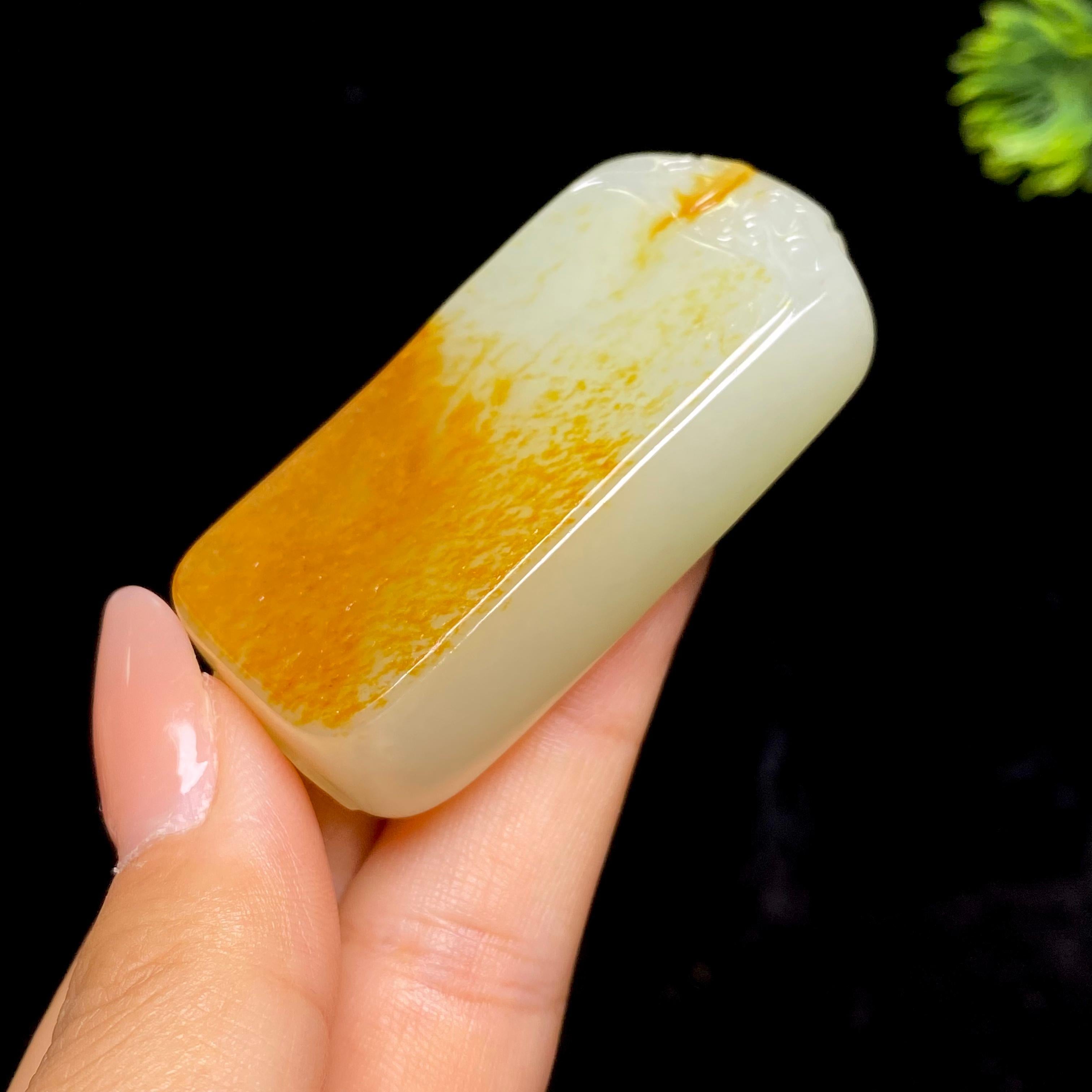 和田玉籽料无事牌（58.3g）