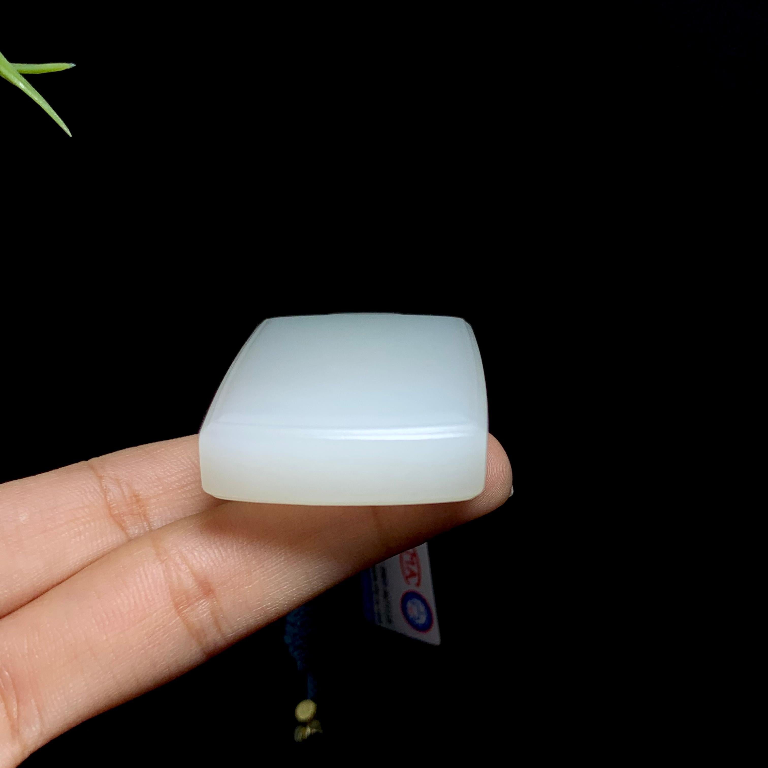 和田山料白玉无事牌（56.5g）