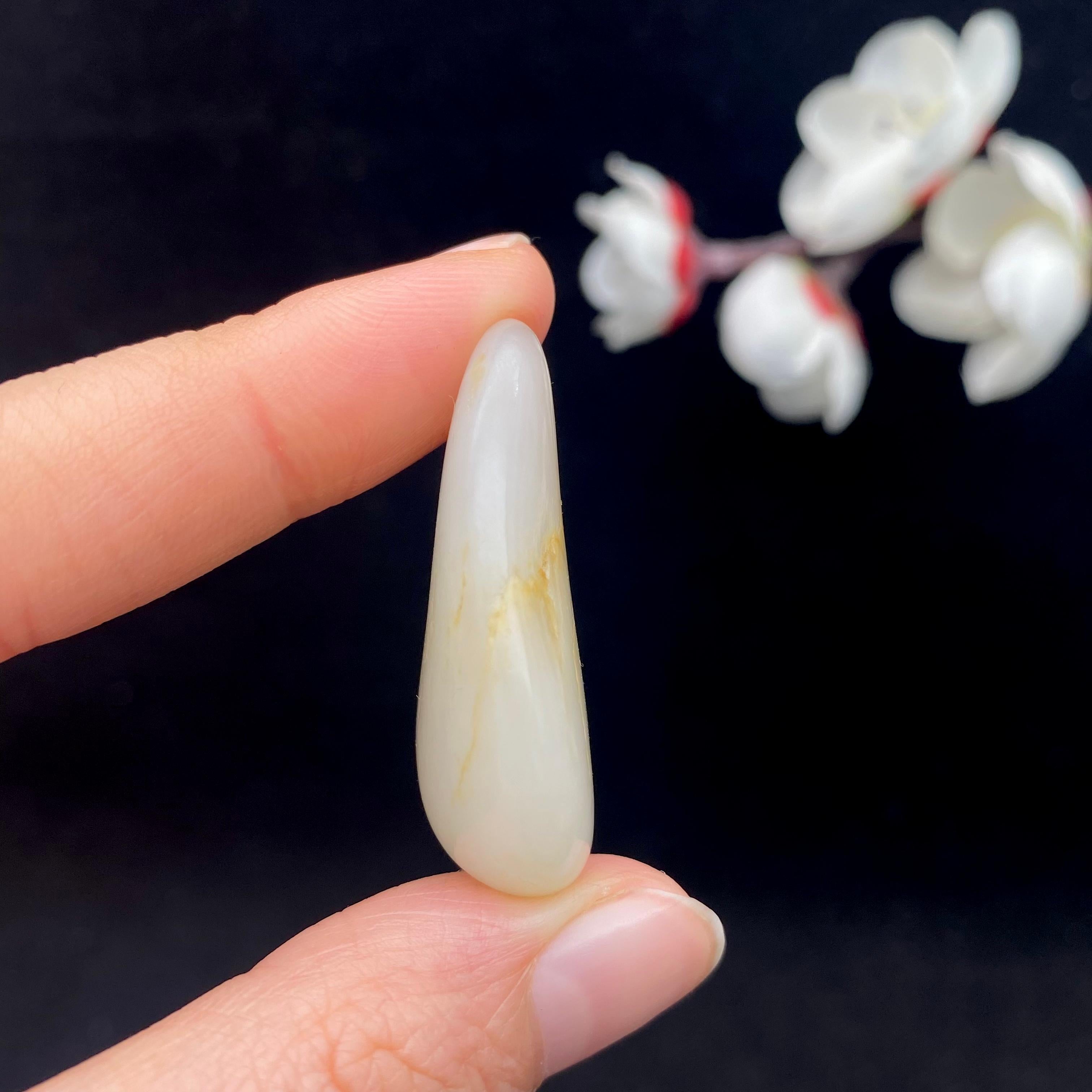 和田玉聚黄皮籽料吊坠籽（14.6g）