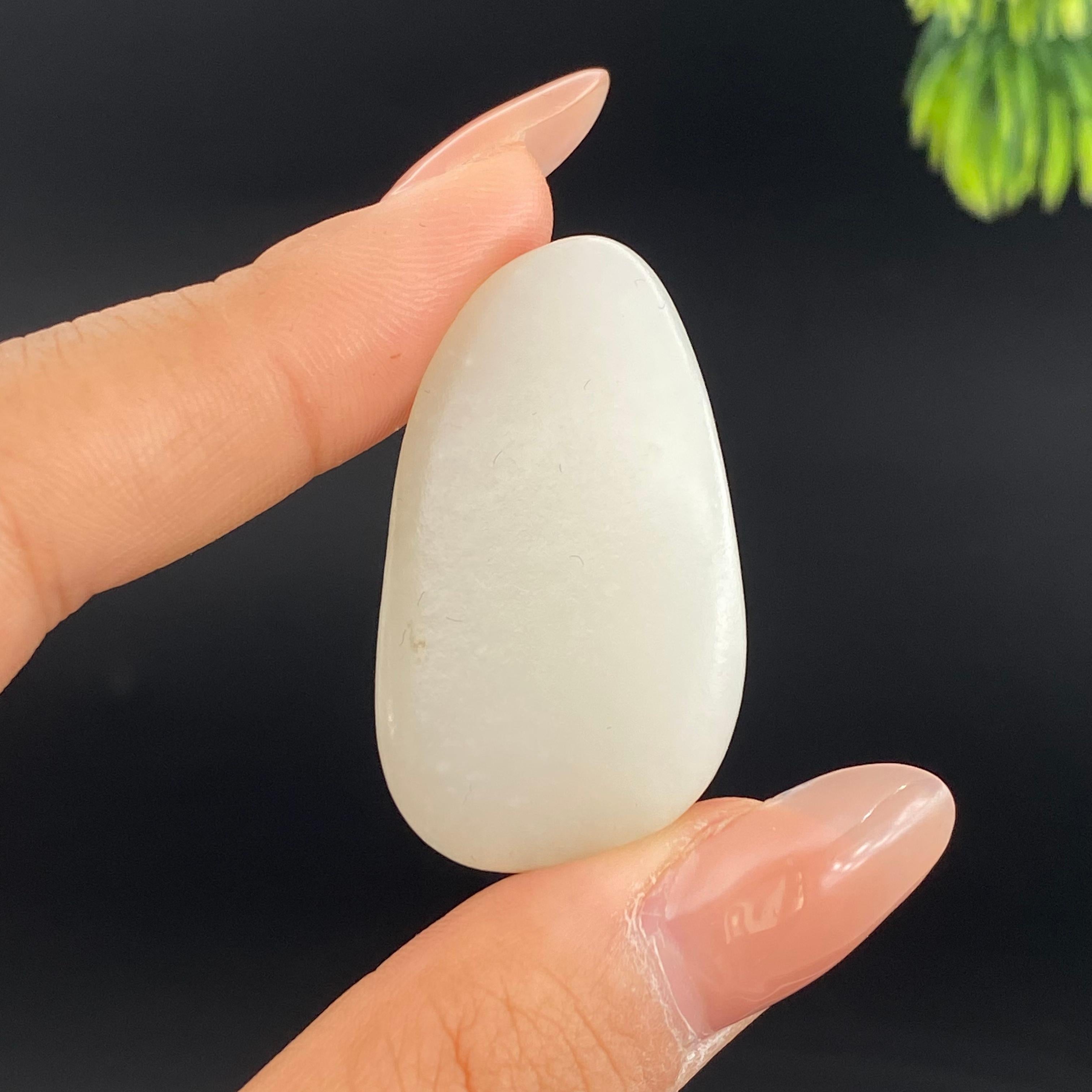 和田玉白玉籽料（15.12g）