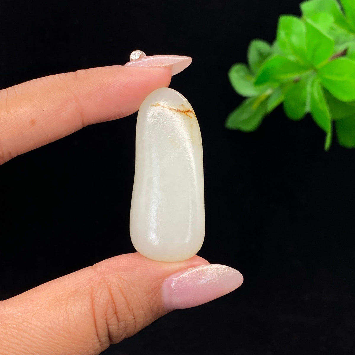 和田玉白玉籽料吊坠籽（15.5g）