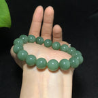 收藏级碧玉粉青微猫手串（47.5g）