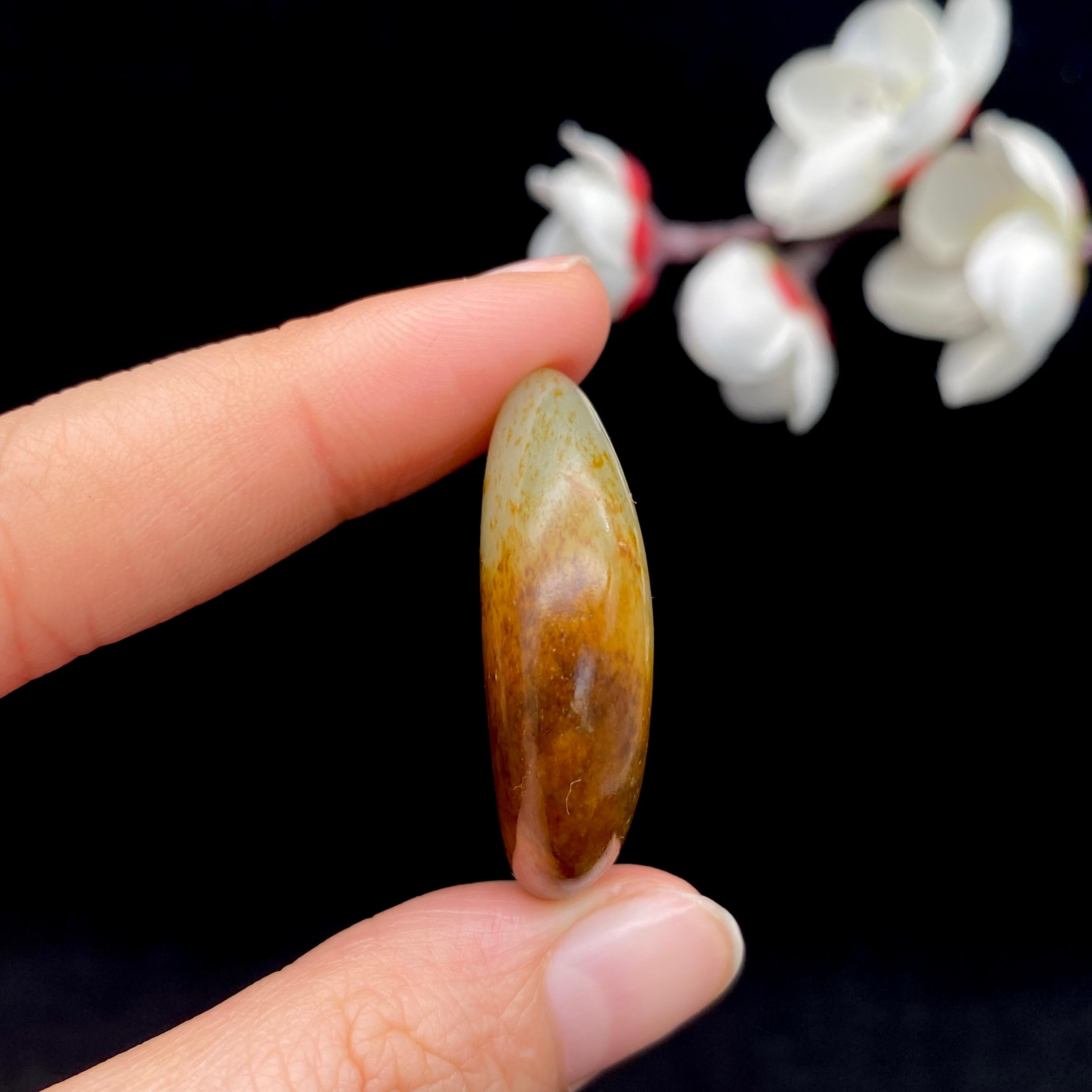 和田玉聚黄皮籽料吊坠籽（15.6g）