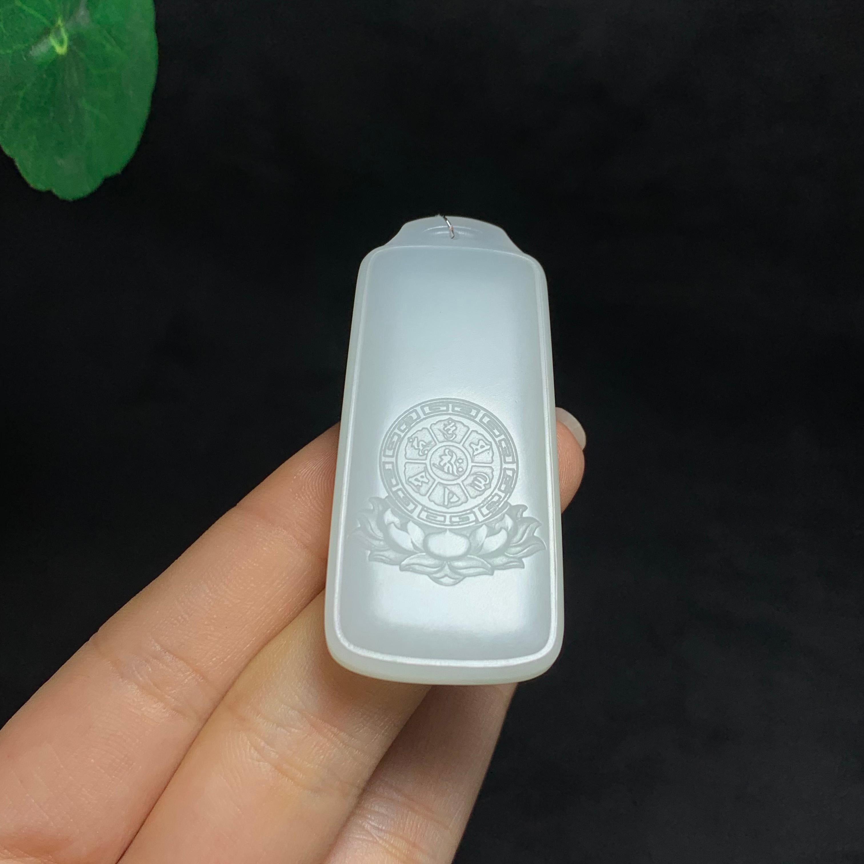 和田白玉山料站观音挂件（29.0g）