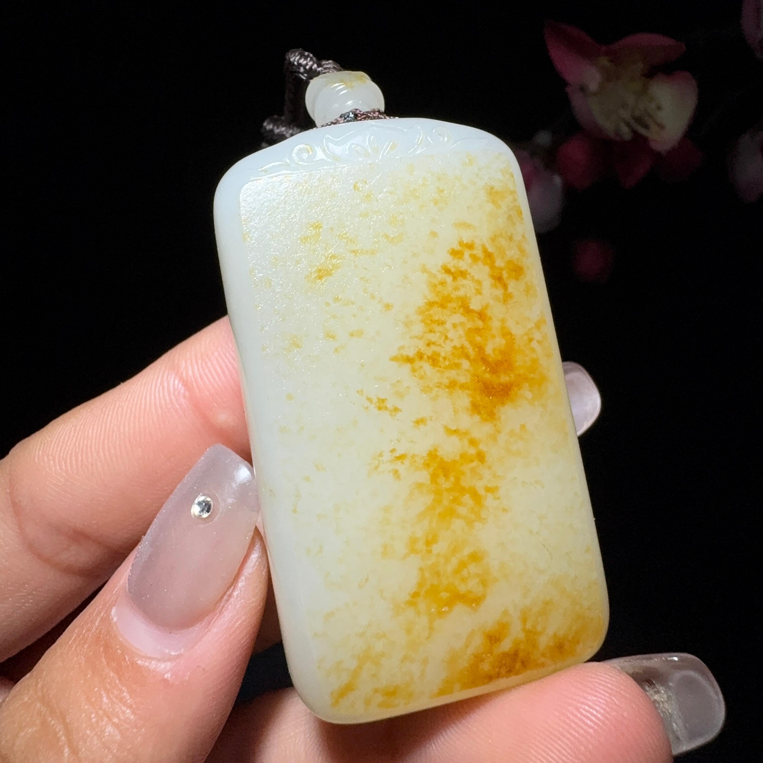 和田玉籽料平安牌（58.1g）