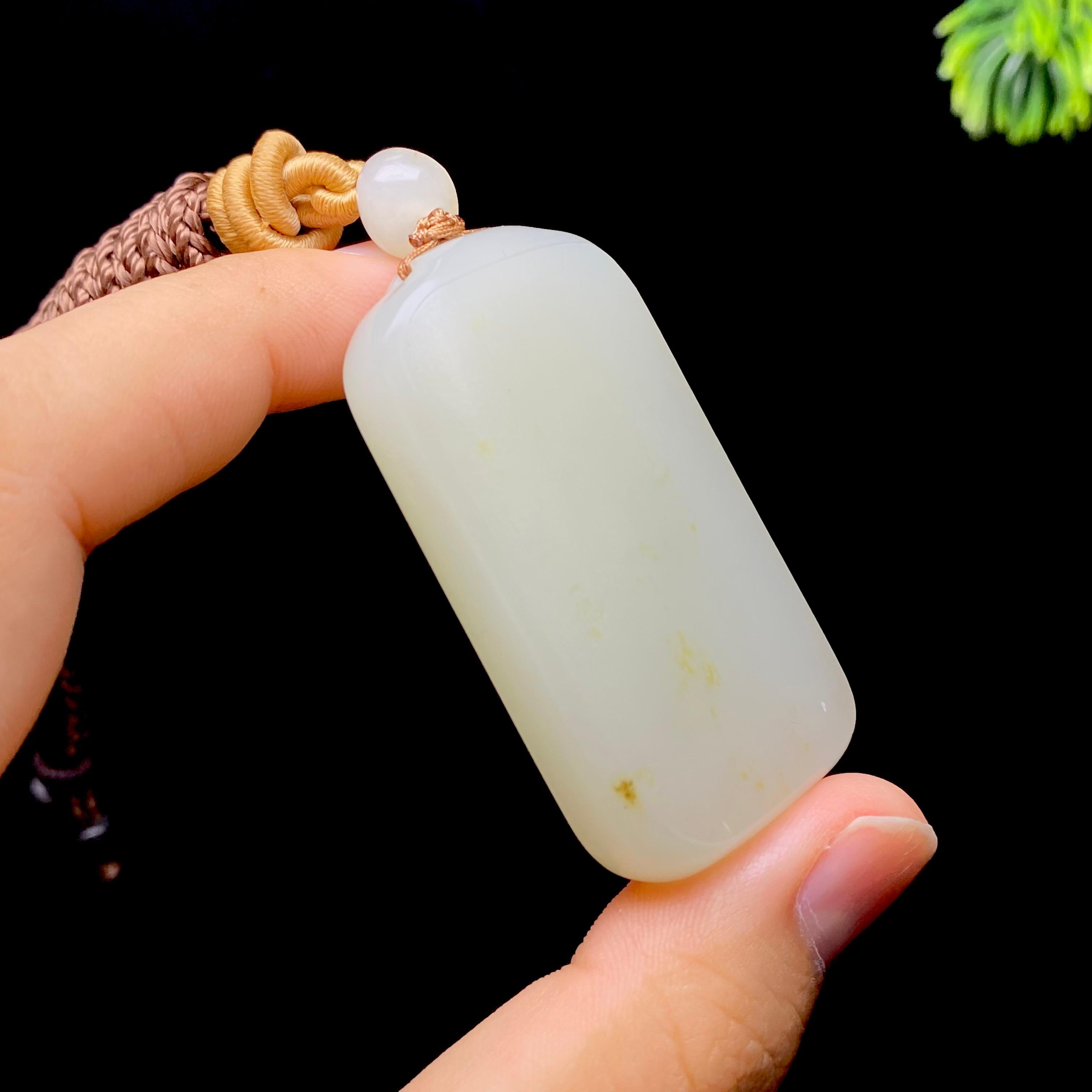 和田玉籽料无事牌（45.6g）