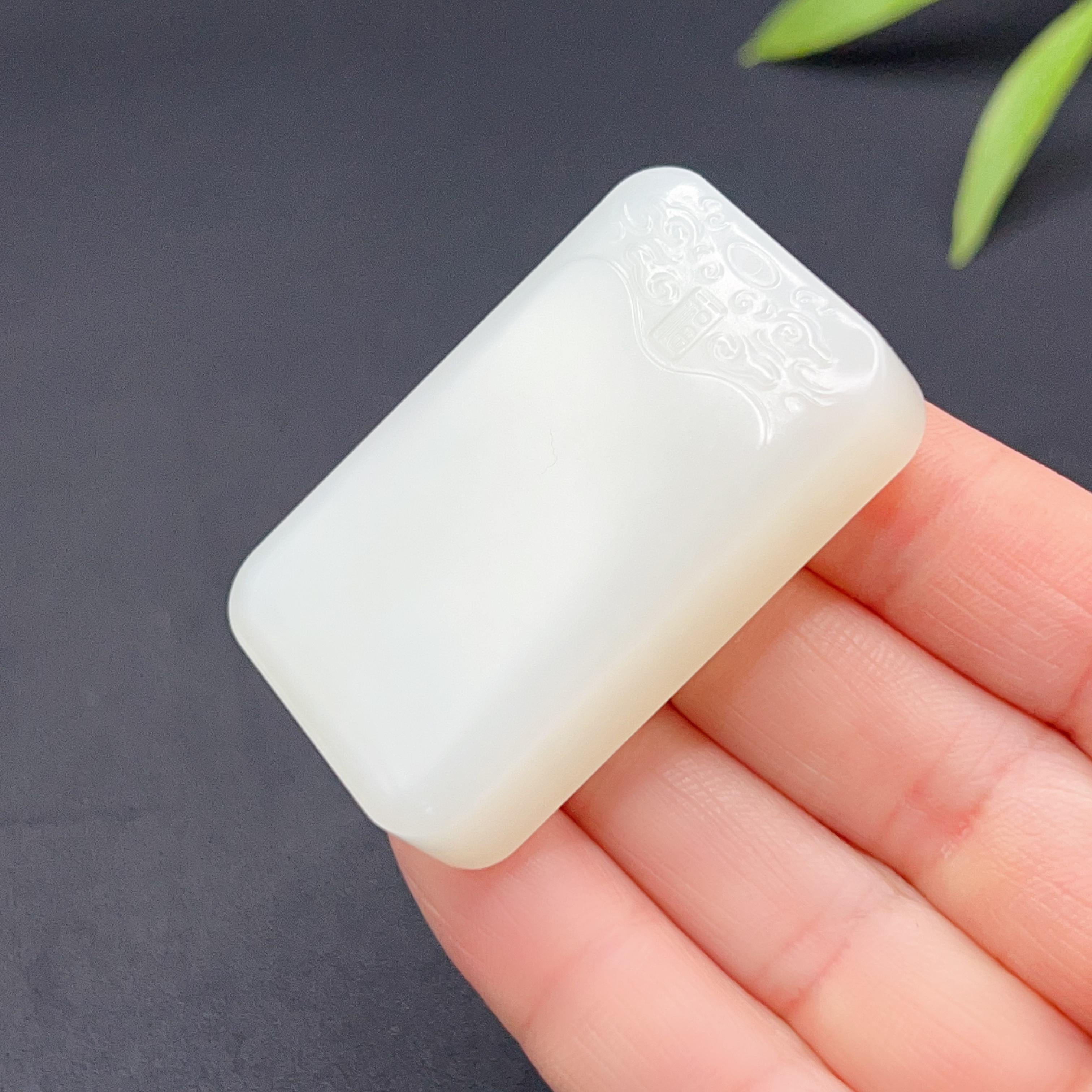 和田玉羊脂白玉平安无事牌玉牌（50.06g）