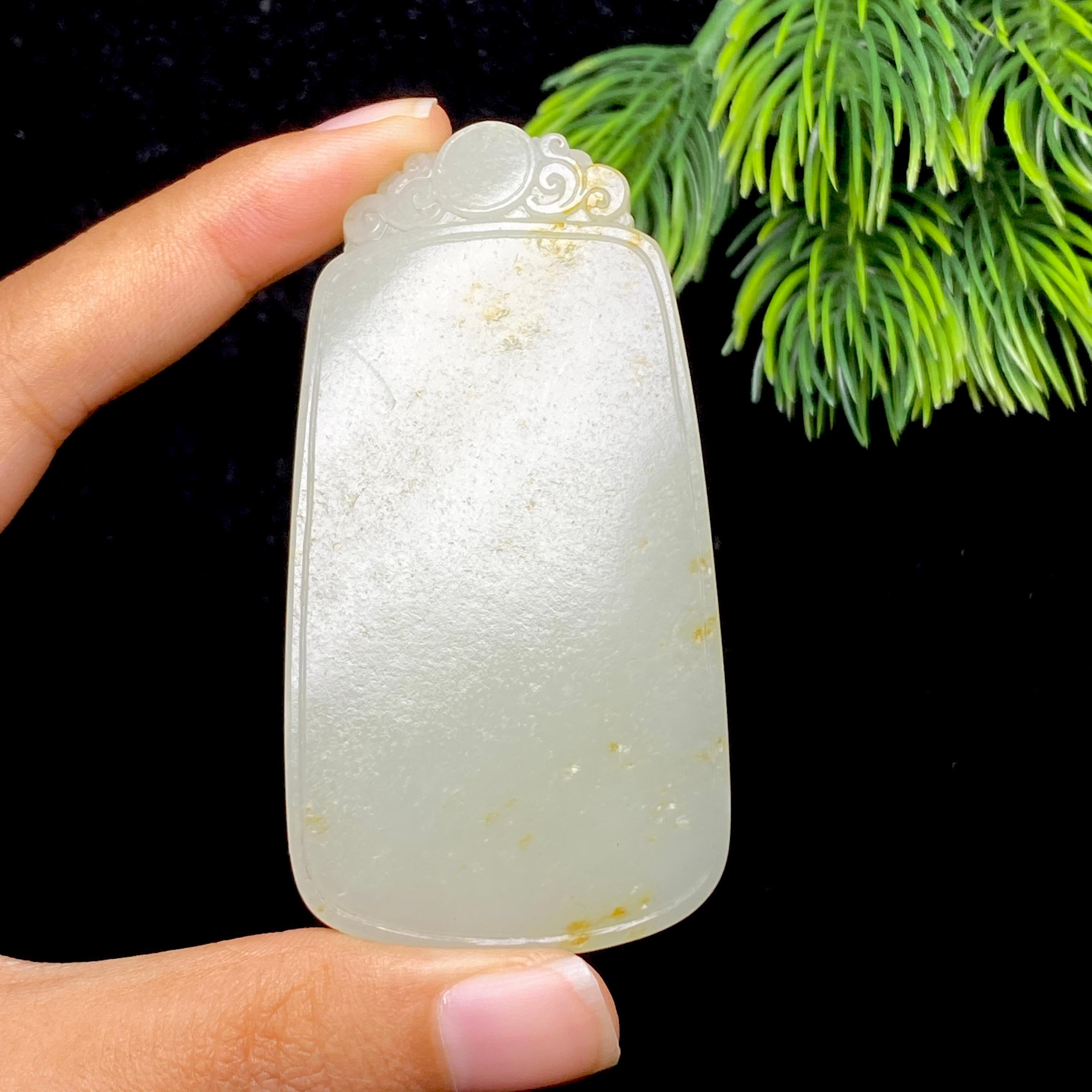 和田玉籽料无事牌（88.5g）