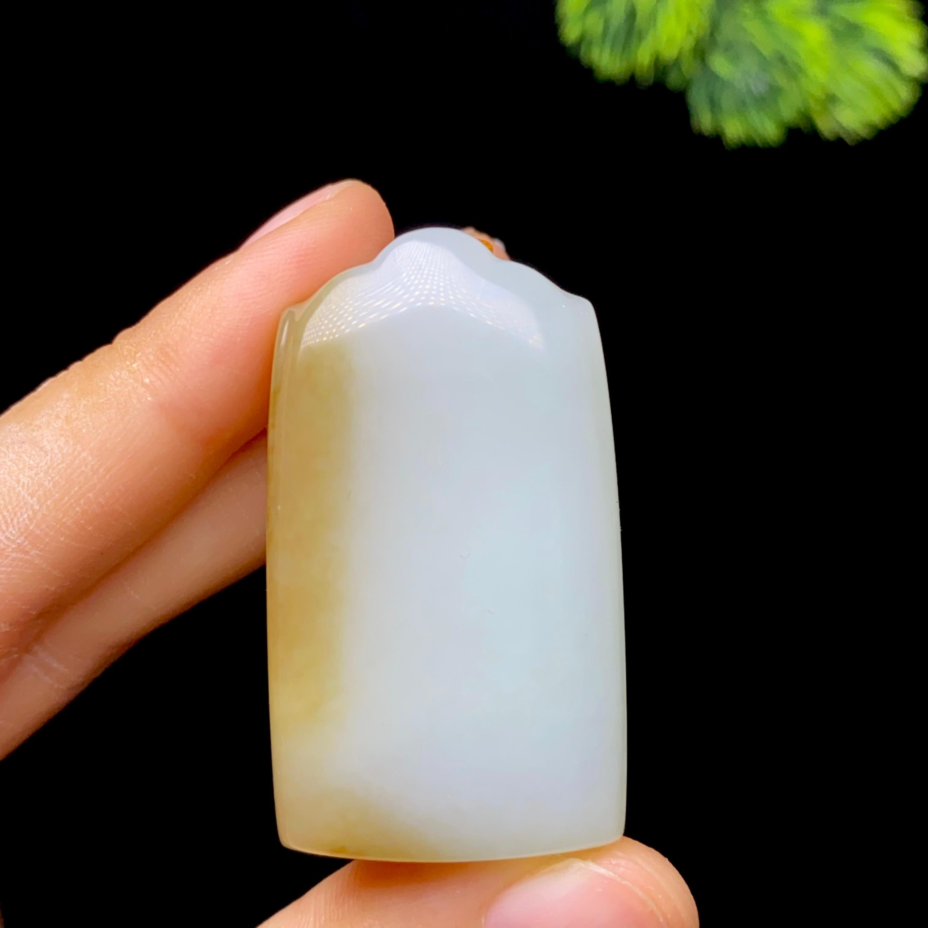 和田玉糖白无事牌（37.1g）