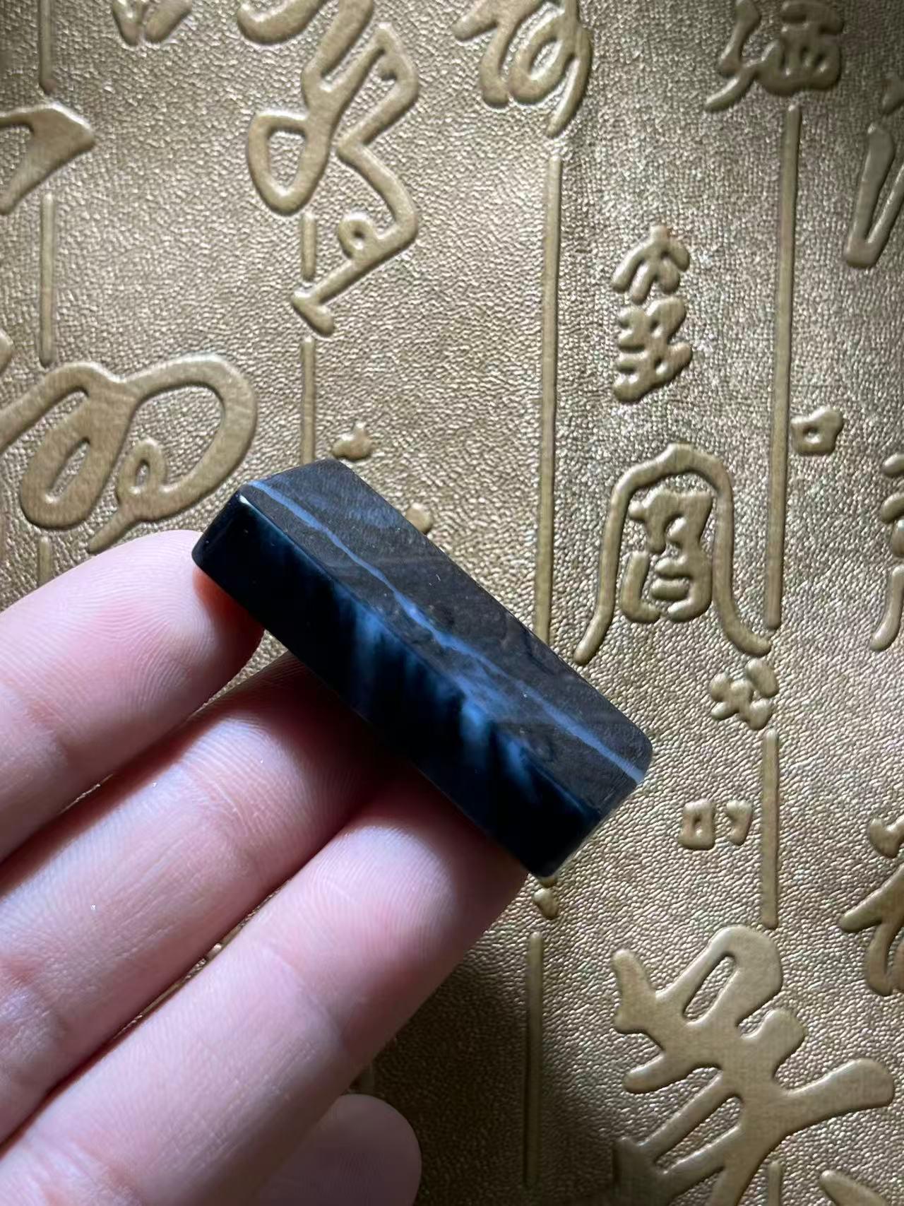和田玉青花籽料无事牌（23.3g）