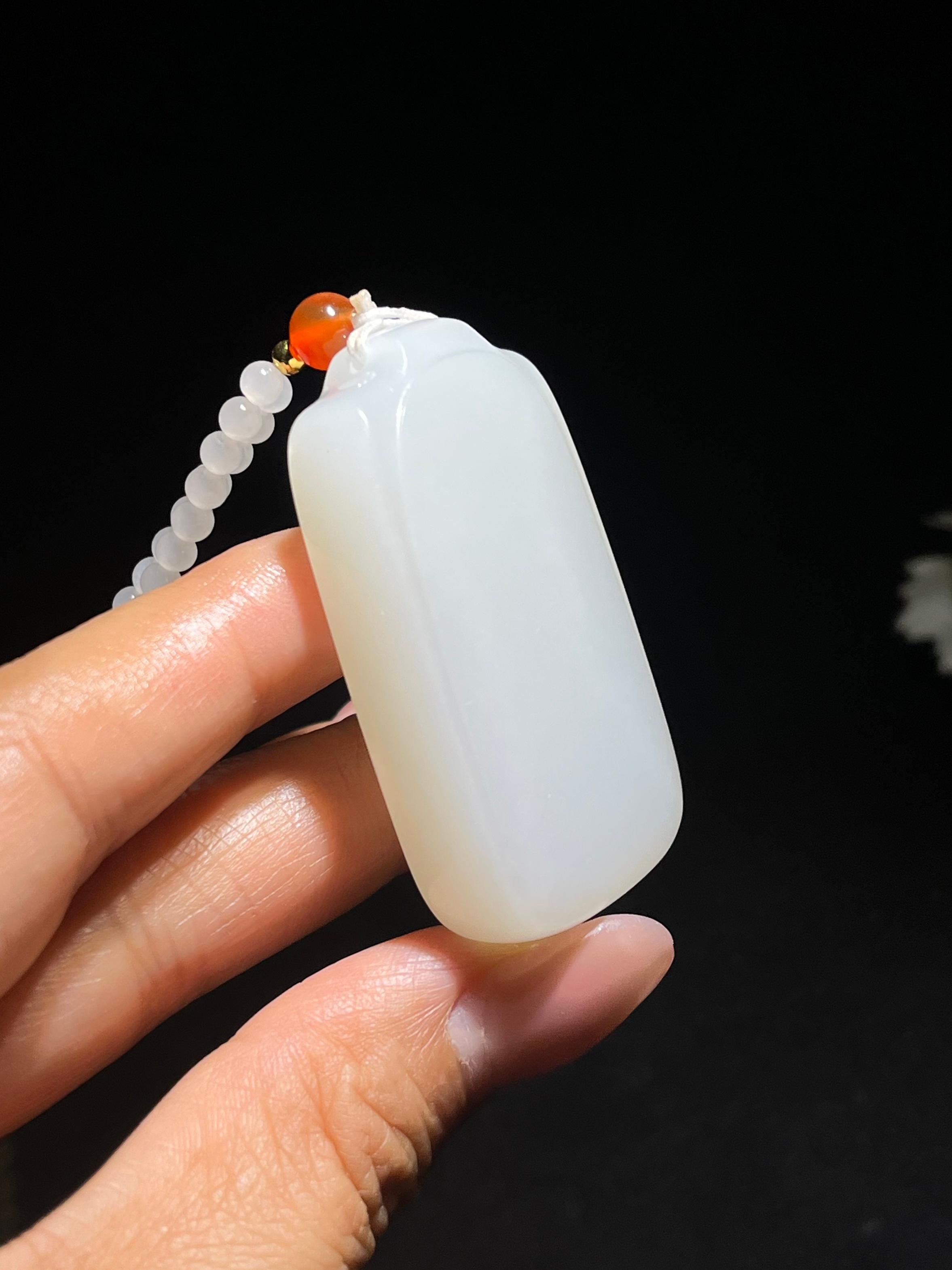 和田玉无事牌（54.6g）
