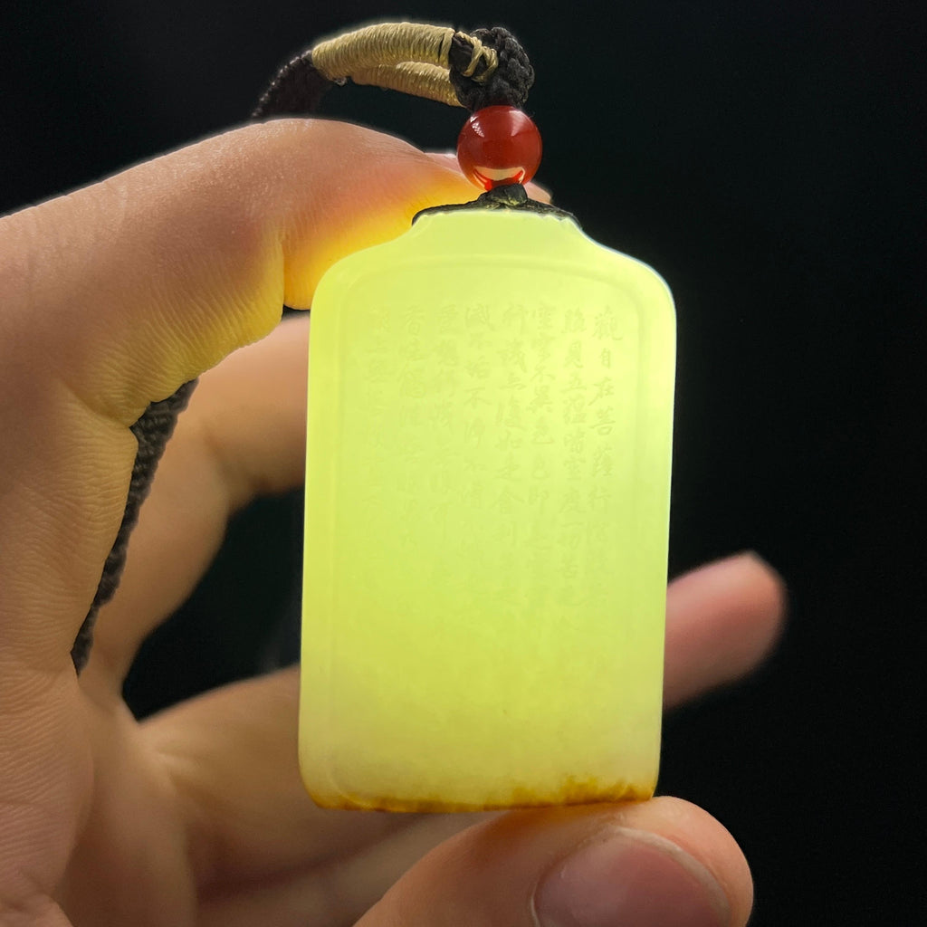 和田玉籽料无事牌（36.3g）