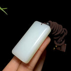 和田山料羊脂白玉无事牌（46.3g）