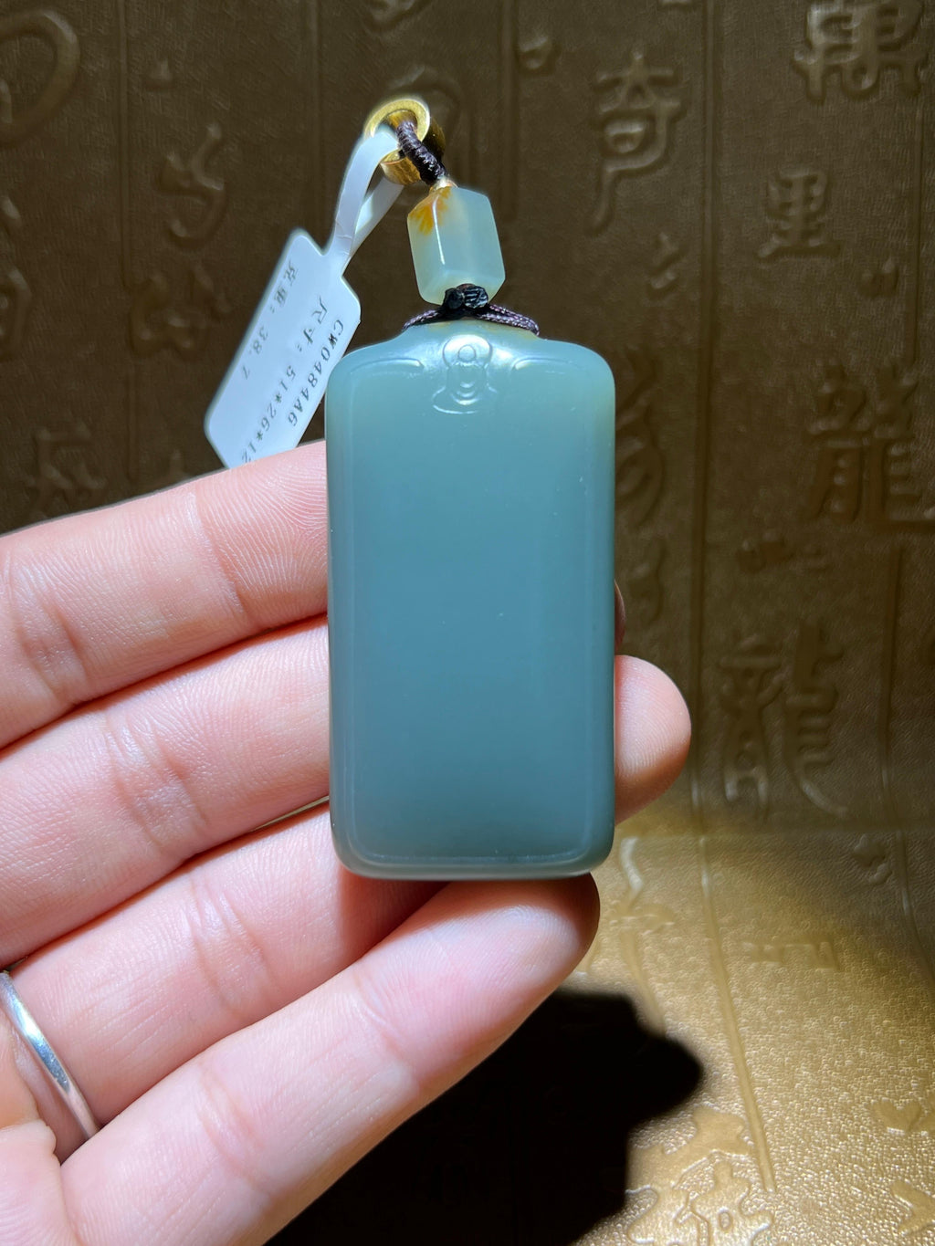 和田籽料沙枣青无事牌（38.0g）