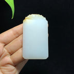 和田山料糖白玉无事牌挂件（71.7g）