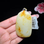 秒杀和田玉籽料平安无事牌（58.2g）