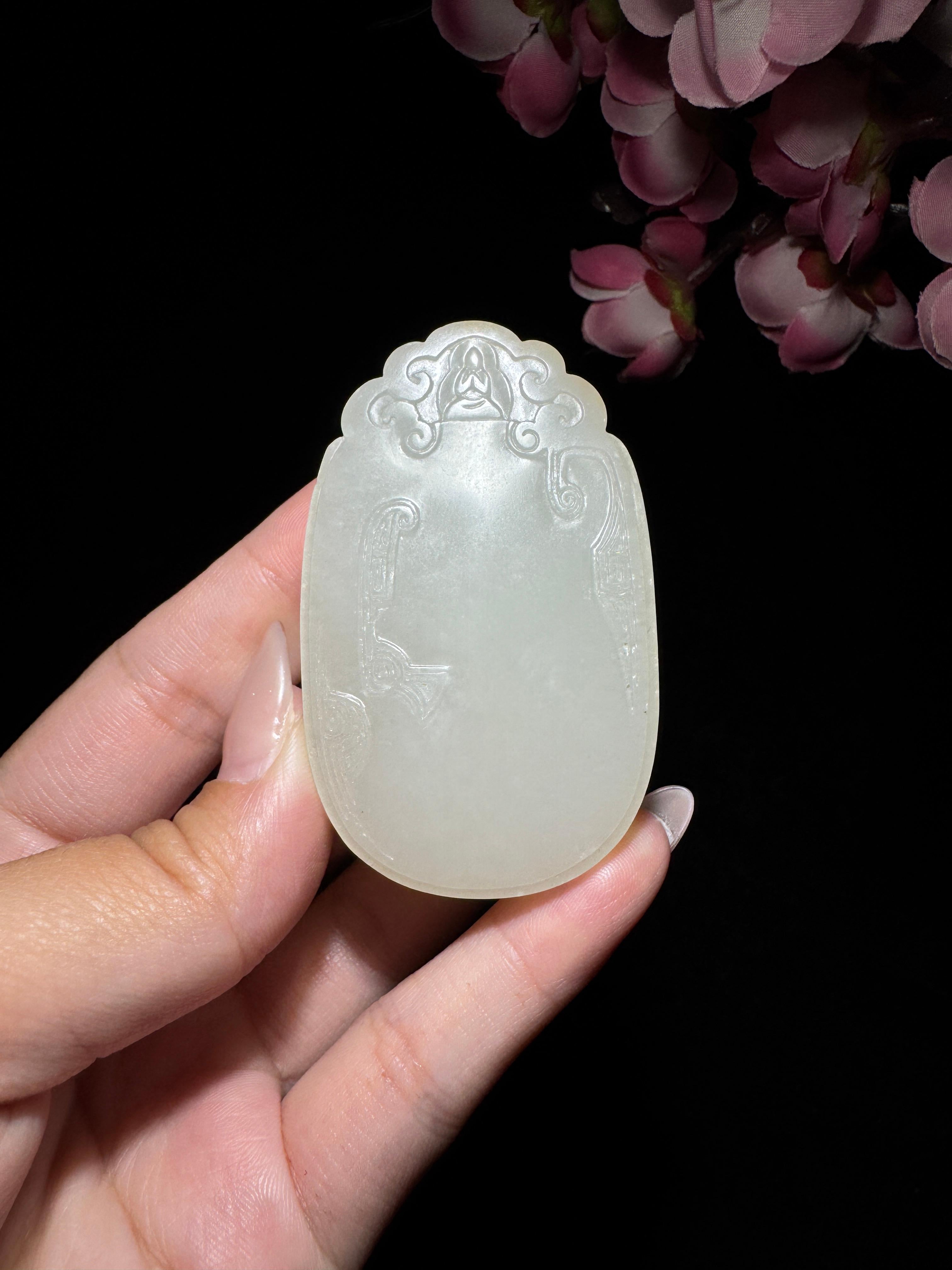 和田玉籽料满皮无事牌（48.1g）