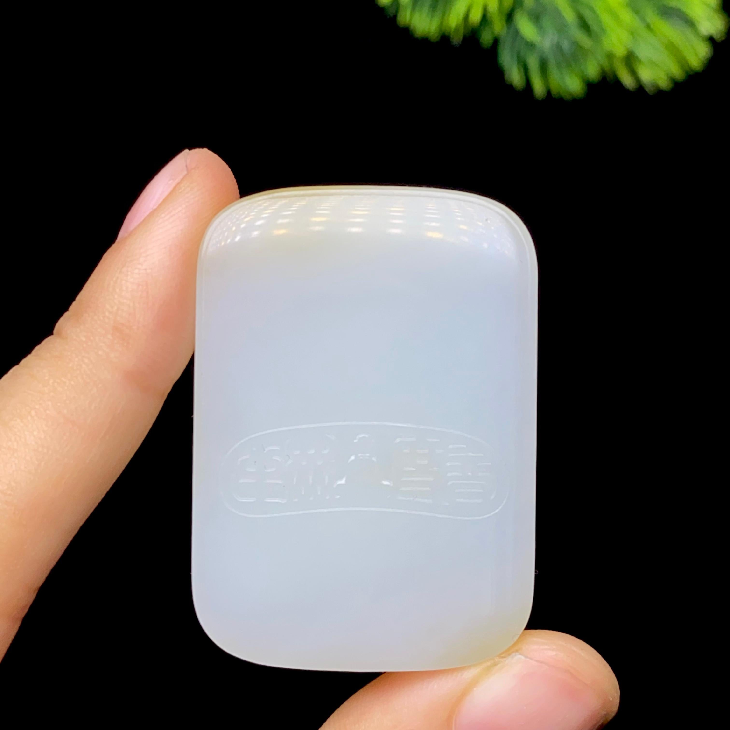 和田玉糖白观音（29.2g）