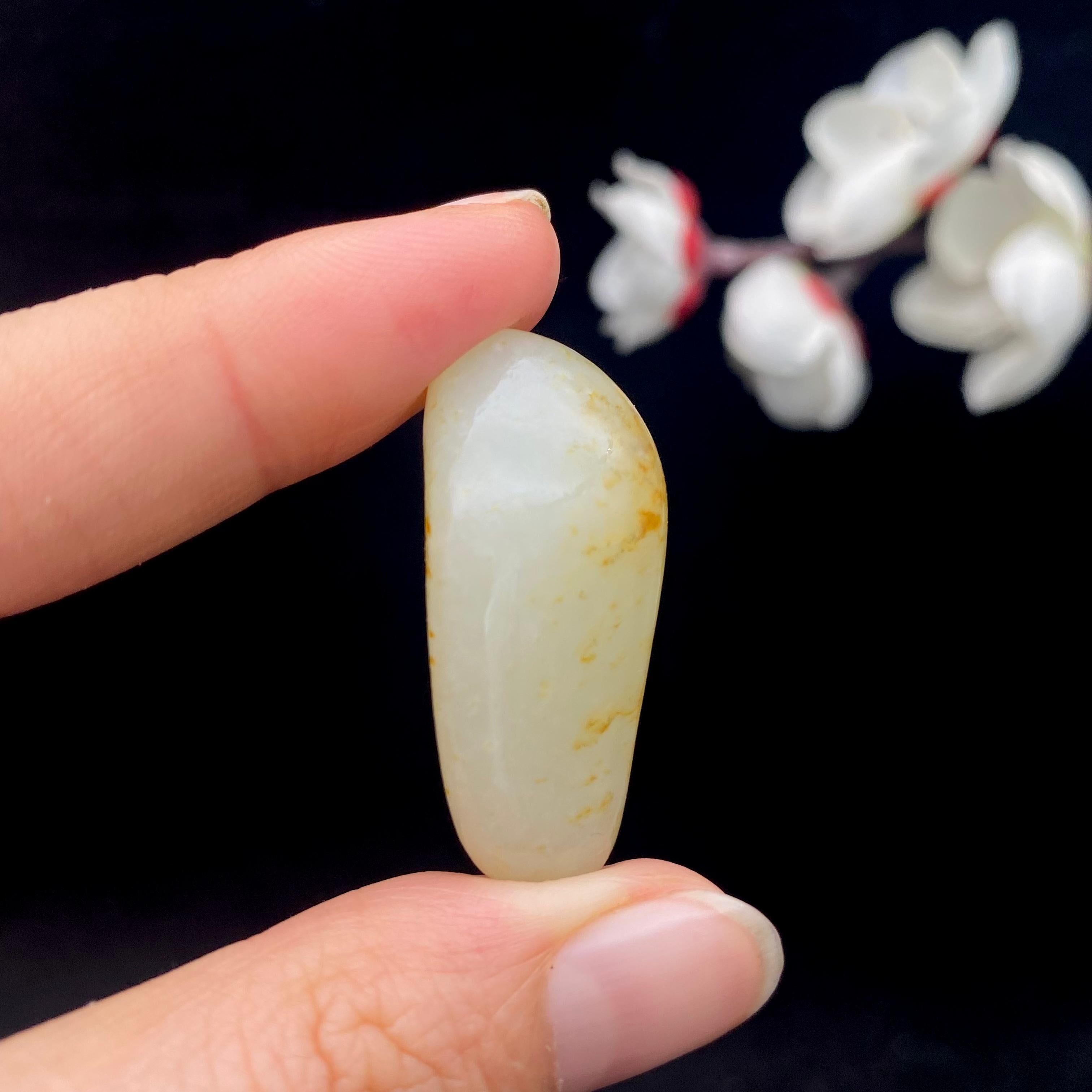 和田玉洒红皮籽料吊坠籽（14.3g）
