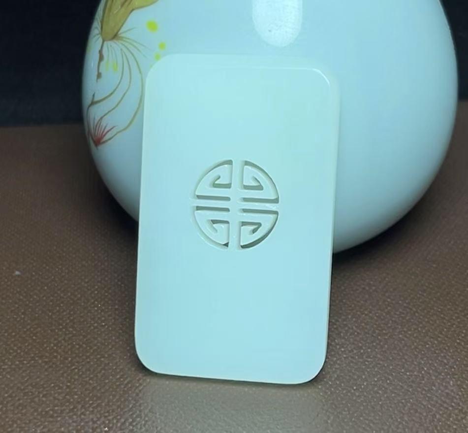 和田羊脂玉双喜临门平安无事牌（29.2g）