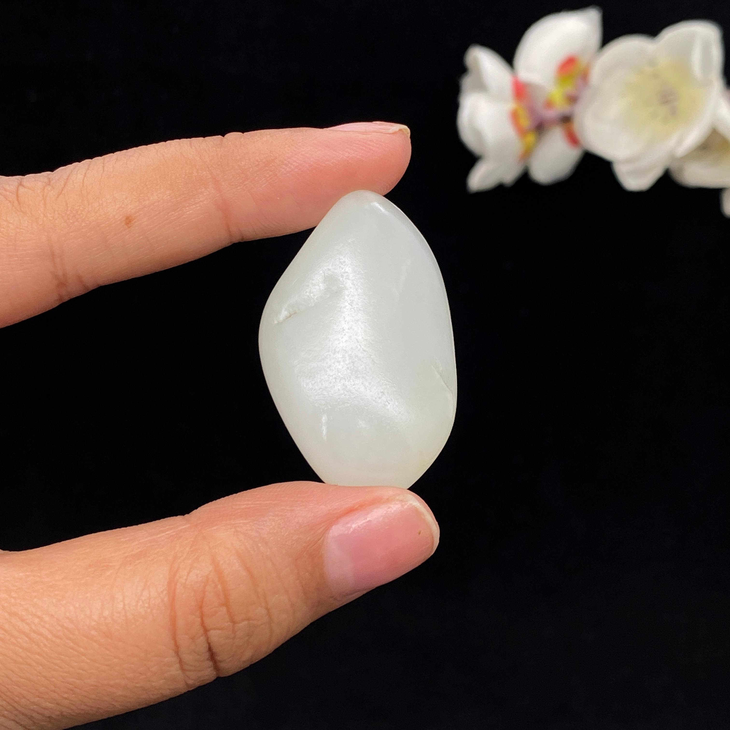 和田玉白玉籽料挂件（21.1g）