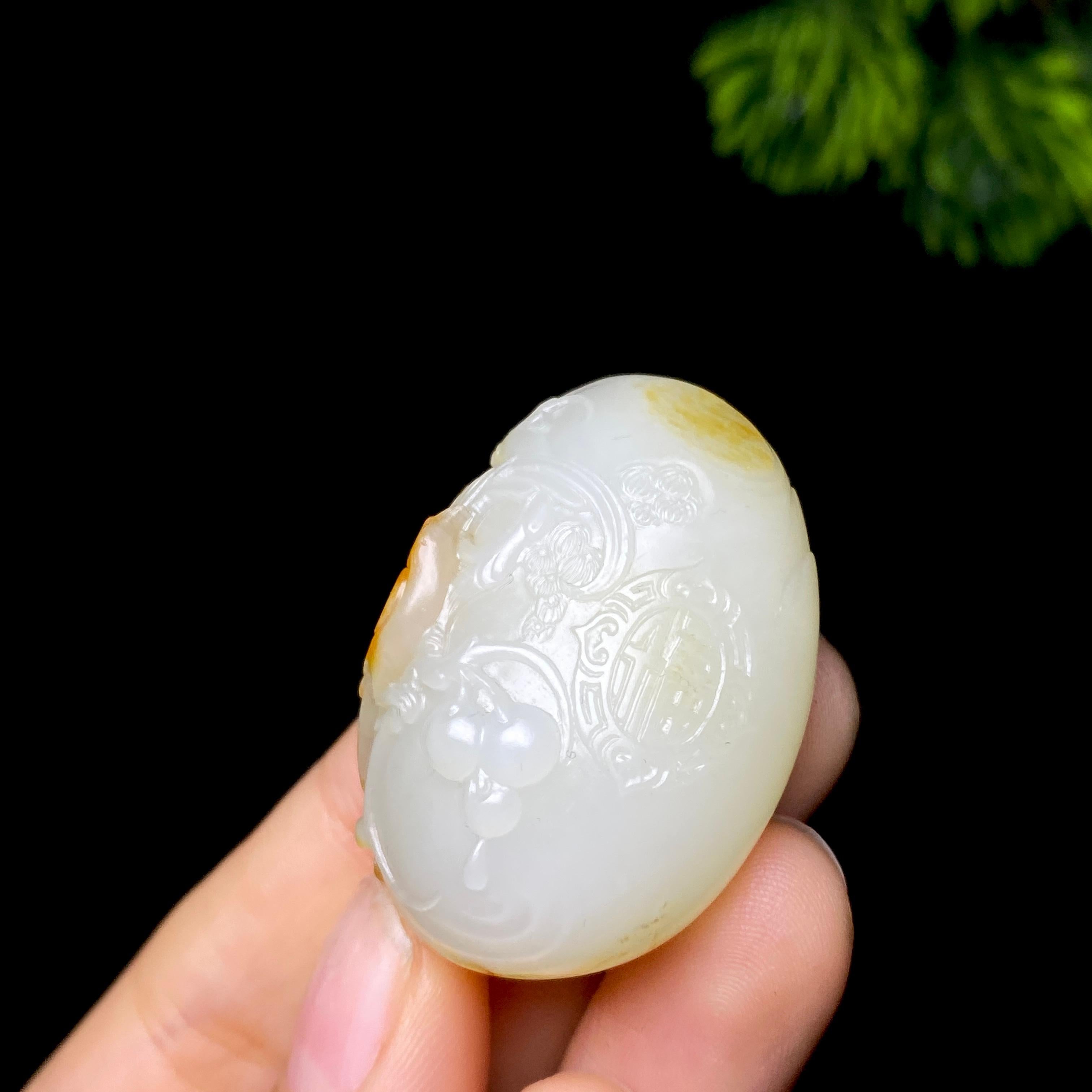 和田玉籽料喜报三元（24.9g）
