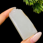 和田玉籽料无事牌（36.0g）