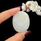 和田玉籽料【冠上加冠】（35.8g）