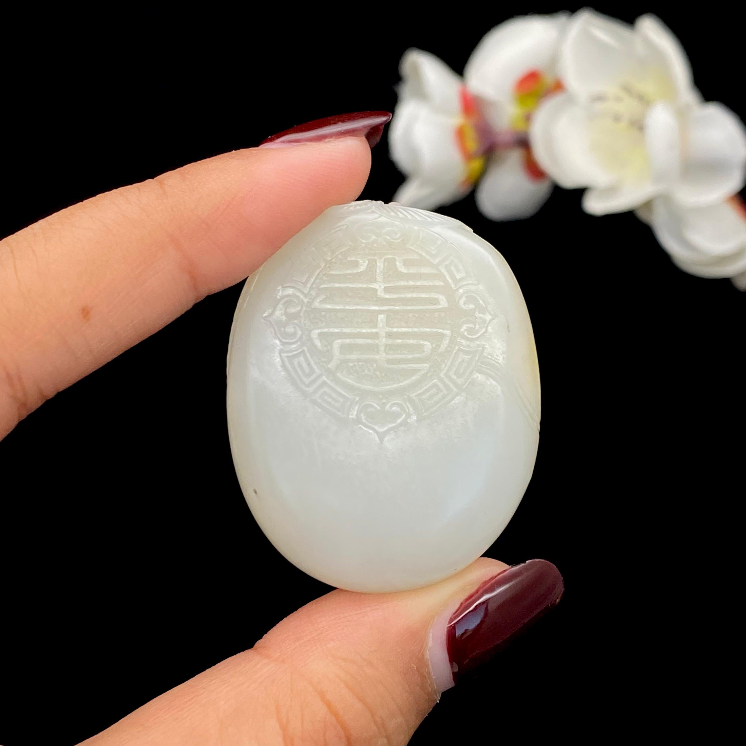 和田玉籽料【冠上加冠】（35.8g）