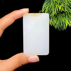 和田玉糖白无事牌（60.3g）