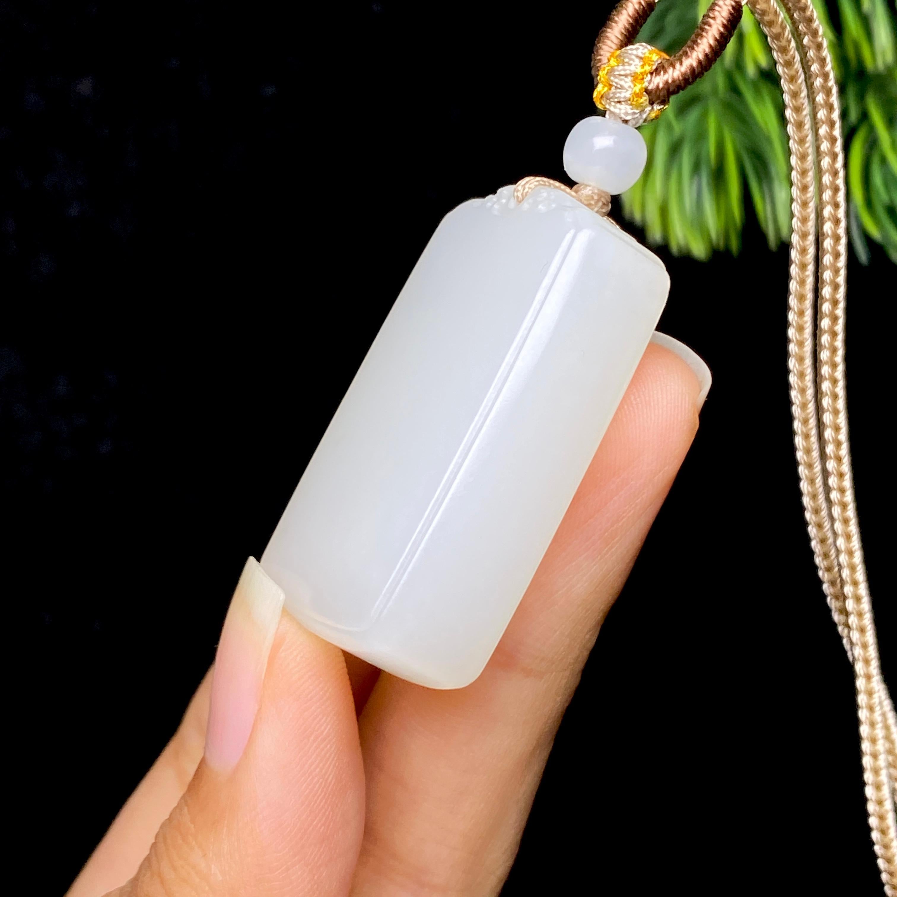 和田玉白玉无事牌（25.3g）