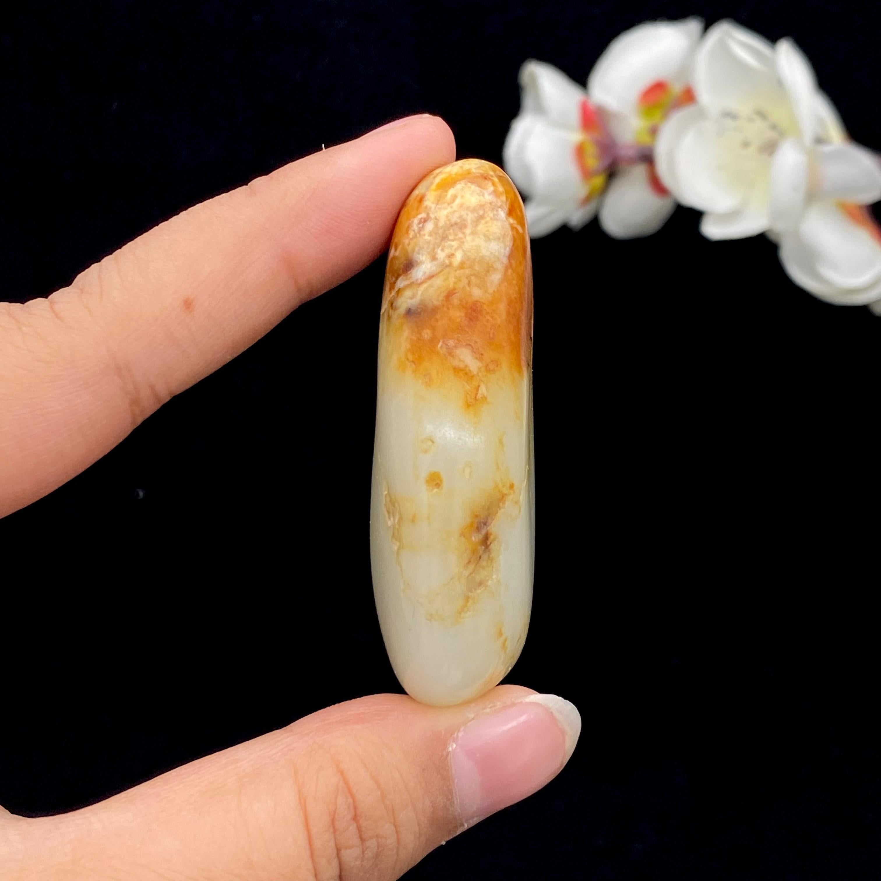 和田玉聚黄皮籽料原石（46.2g）