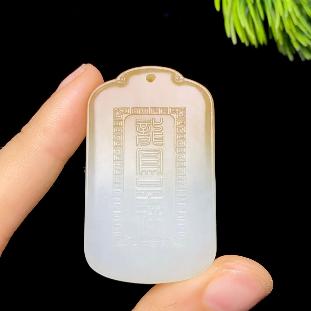 和田玉糖白凤凰挂件（25.4g）