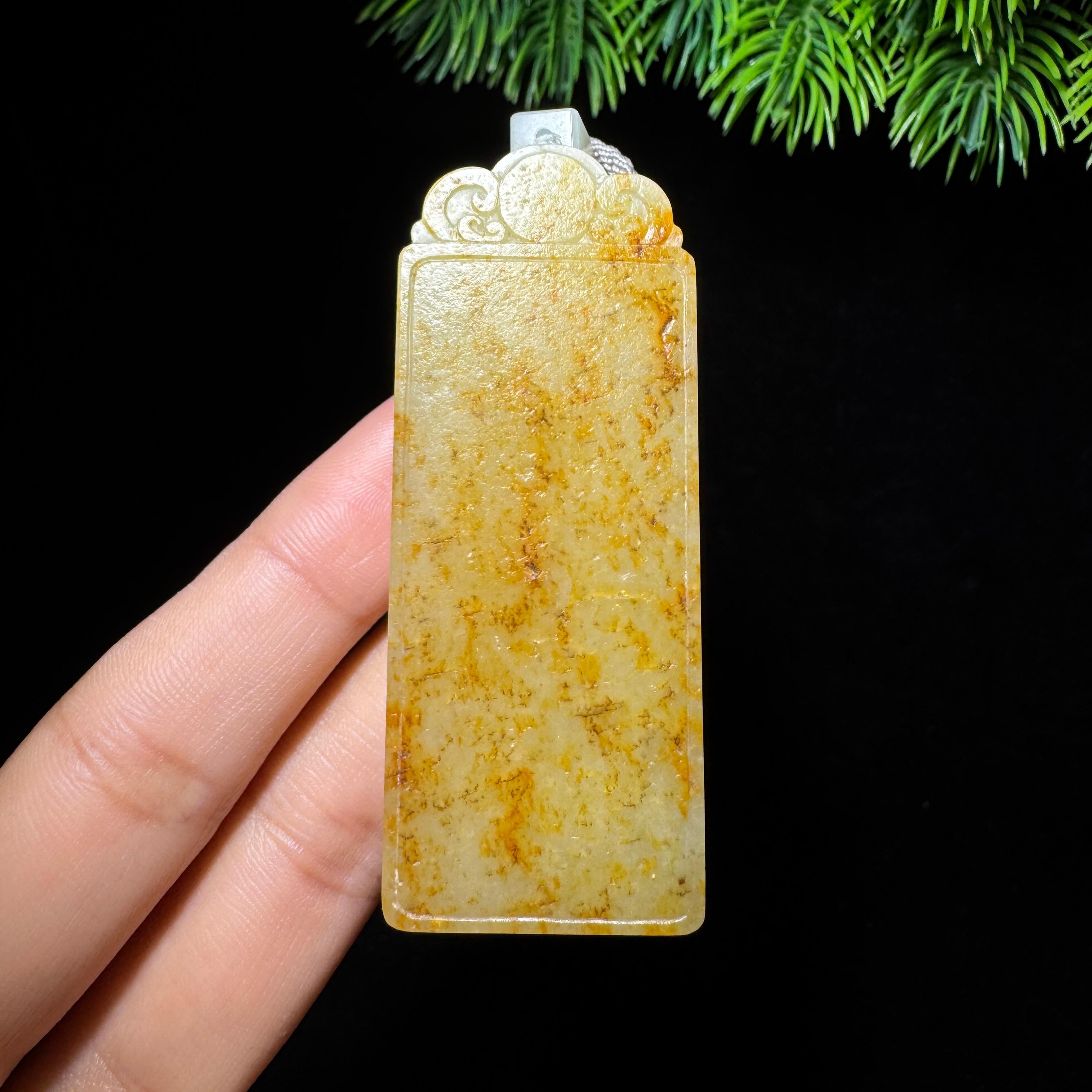 和田玉籽料满皮无事牌（51.8g）