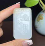 新疆和田玉且末糖羊脂玉龙牌（50.8g）