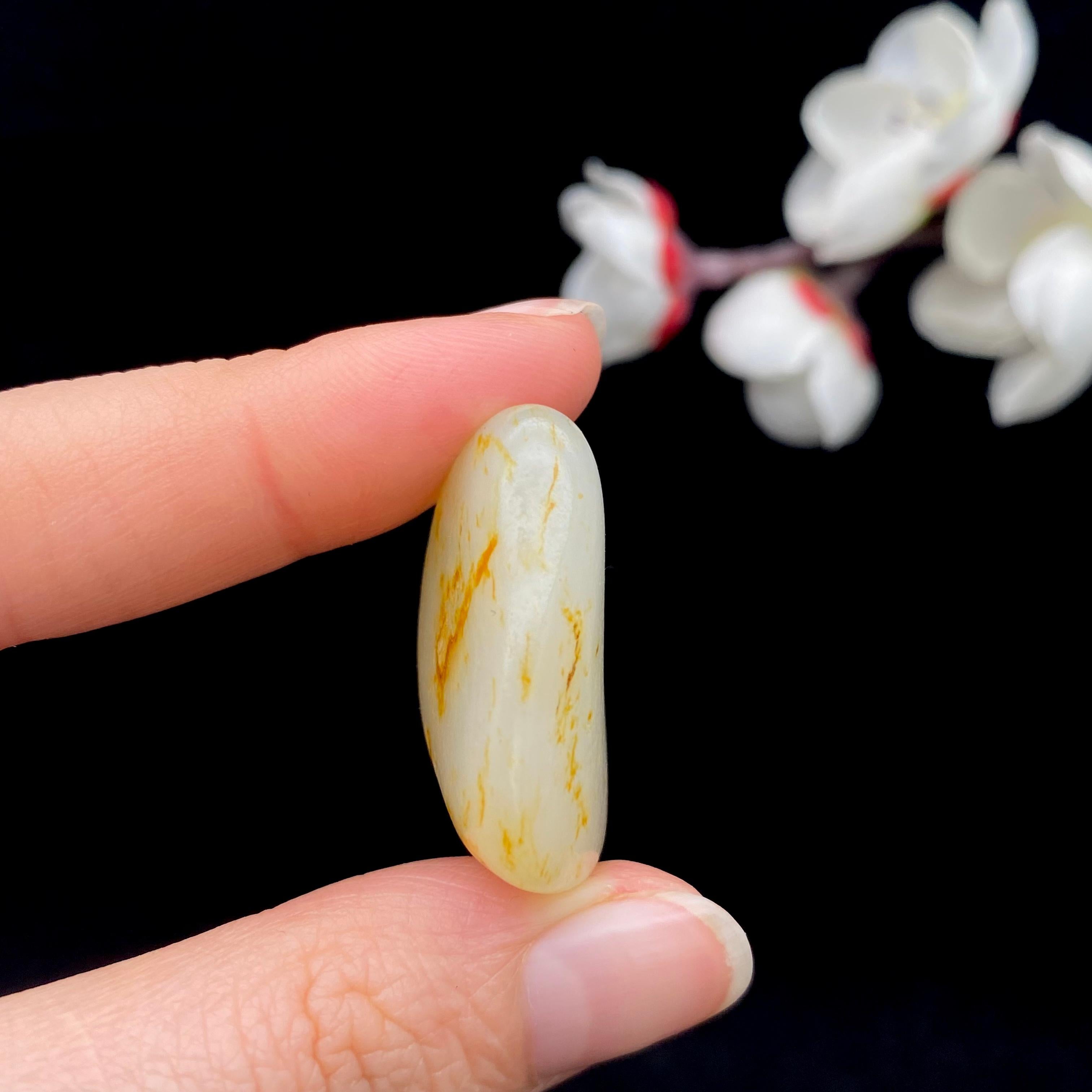 和田玉洒金皮籽料吊坠籽（15.5g）