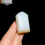 和田糖白玉无事牌（32.3g）