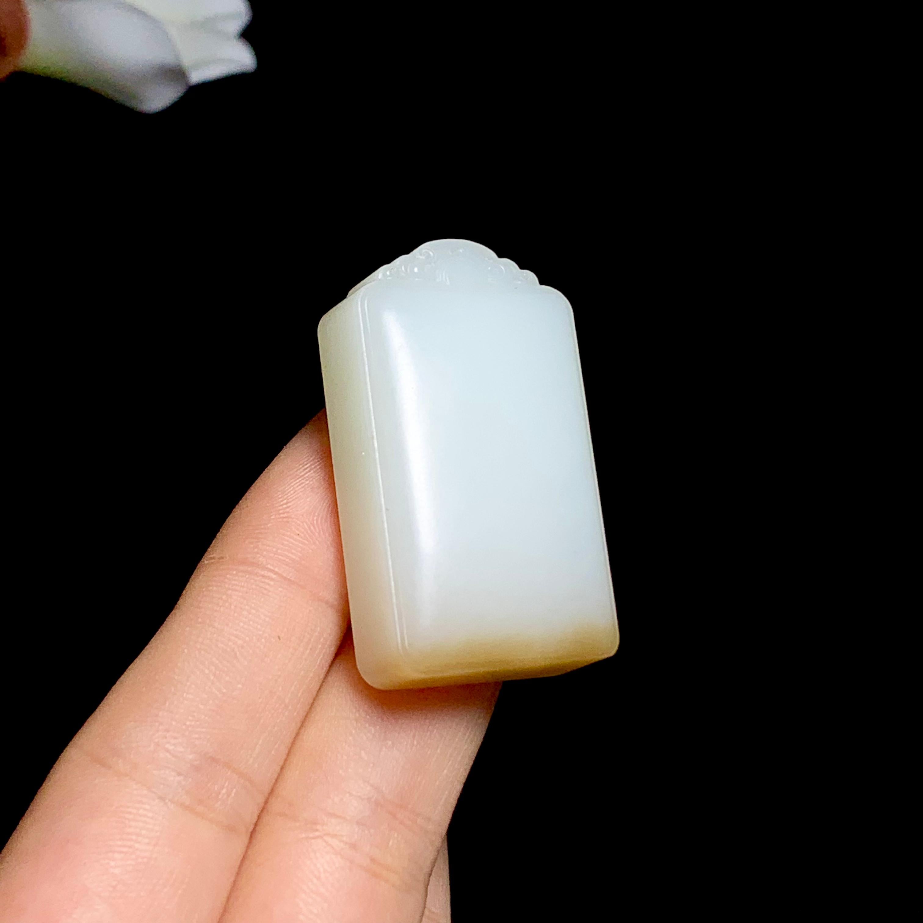 和田糖白玉无事牌（32.3g）