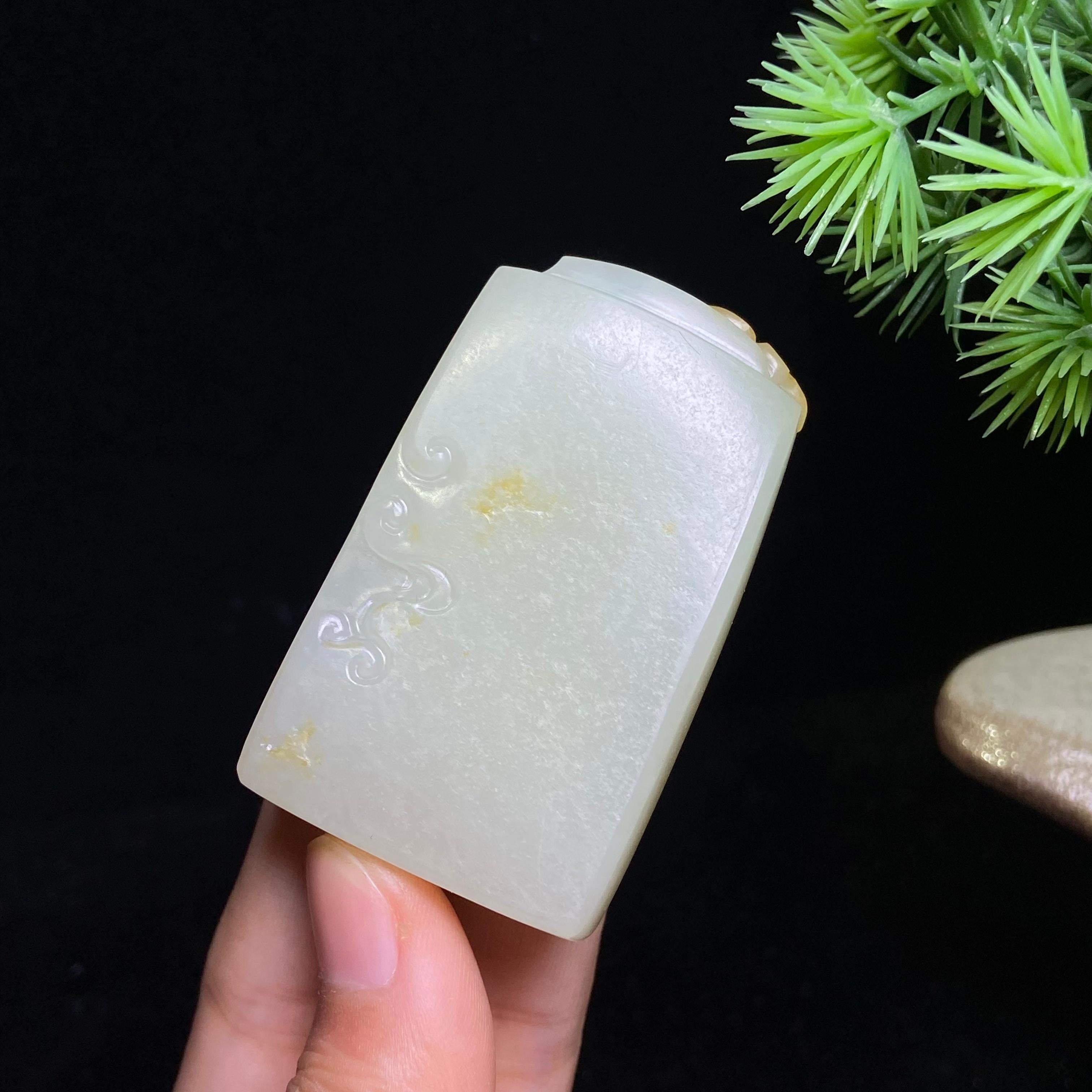 和田玉籽料无事牌（48.7g）