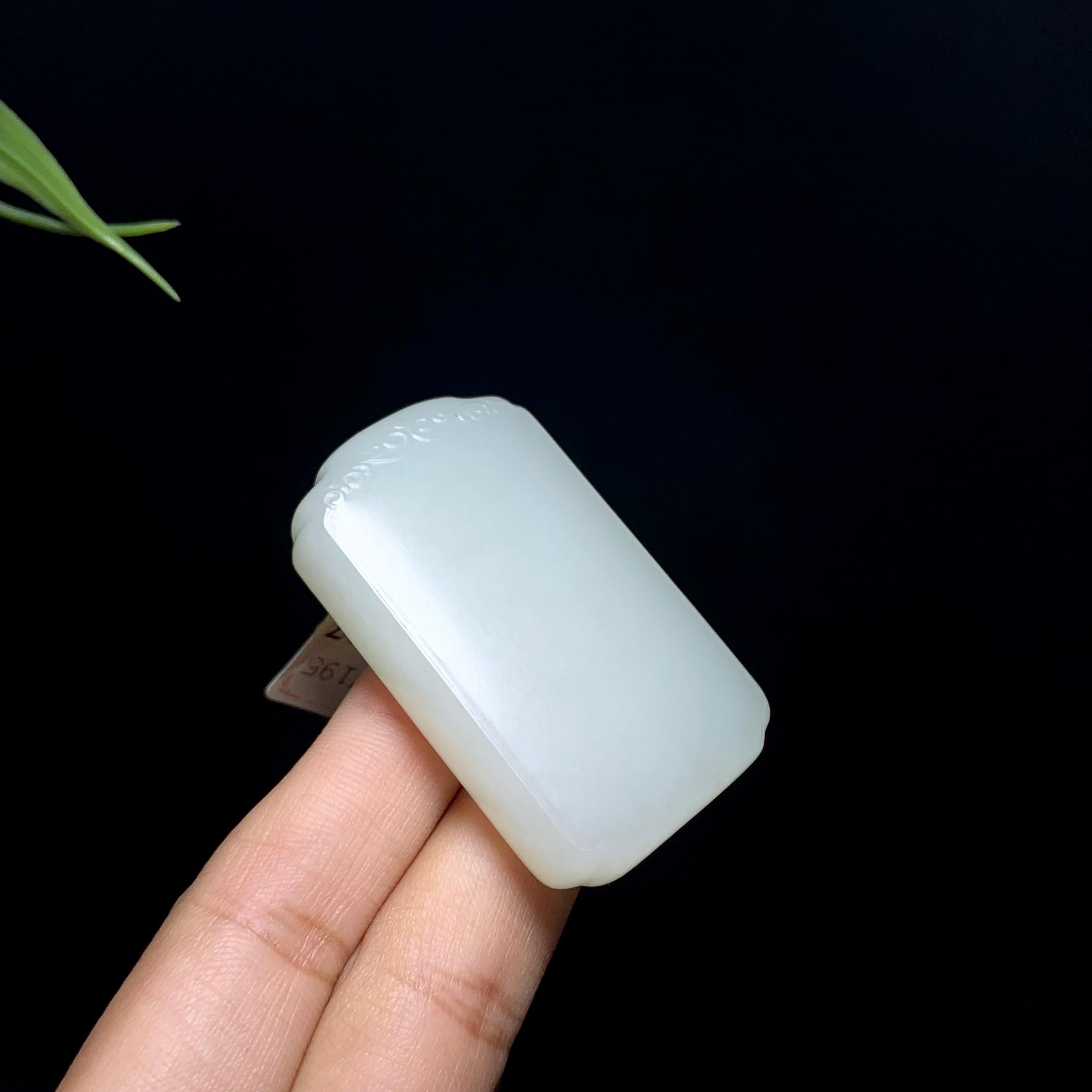 高品质和田于田料白玉无事牌（45.2g）