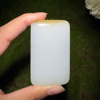 和田玉糖白平安无事牌（71.9g）