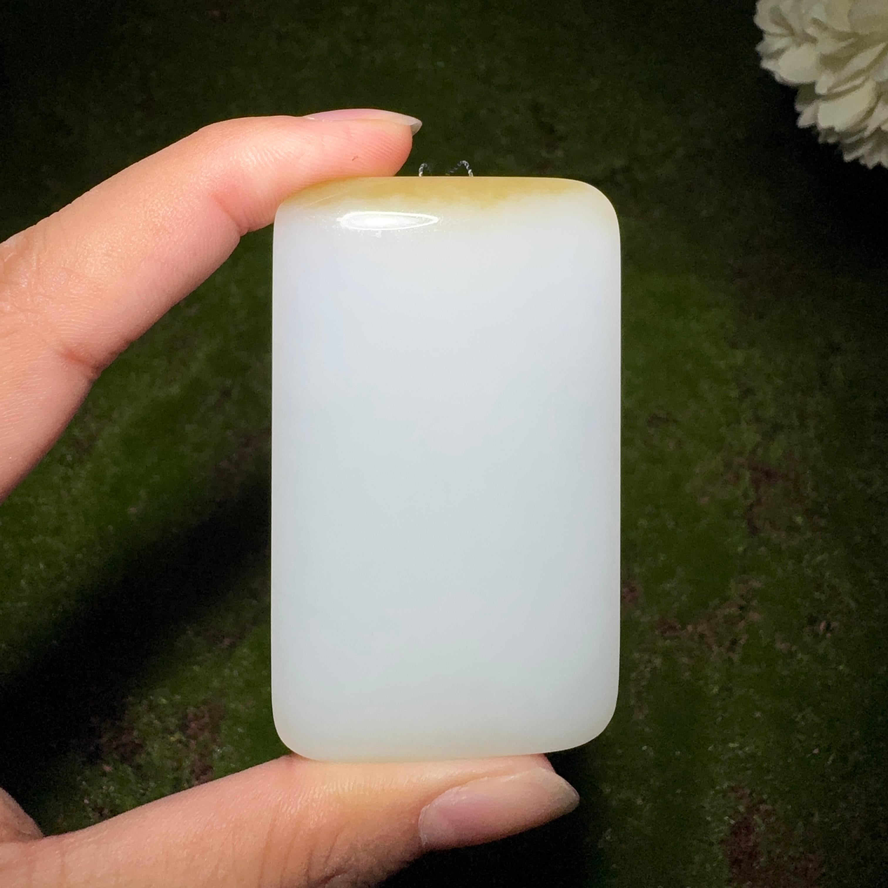 和田玉糖白平安无事牌（71.9g）